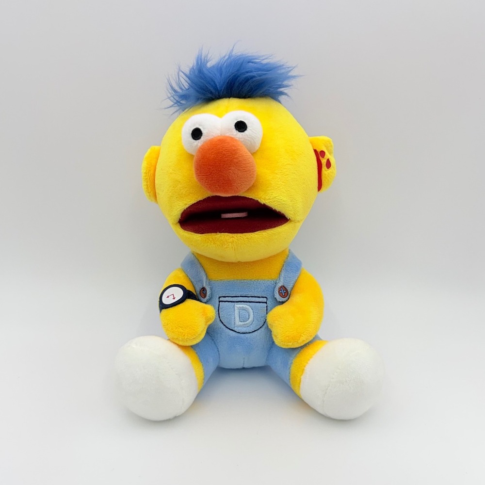 Kidrobot Don't Hug Me I'm Scared Yellow Guy Phunny Plush 8" DHMIS